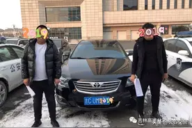 真荒唐！兄弟俩开车上路，没成想一个驾照注销，一个驾照停止使用！图片