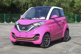 新车 | 售价2.98万-3.68万元，华梓1号上市，五菱宏光MINIEV新对手图片