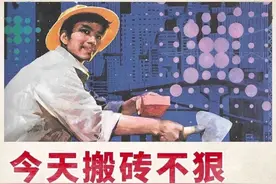 如何打破内卷？图片