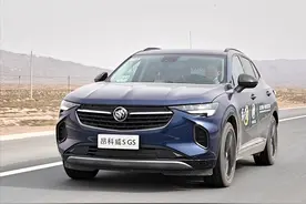 新车 | 静如处子，动如脱兔，试驾2022款昂科威S GS四驱运动型图片