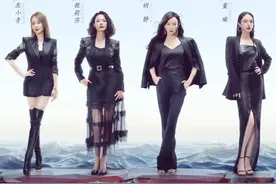 《浪姐2》中， 是哪些人老说自己“不行”，结果却得了第一名呢图片