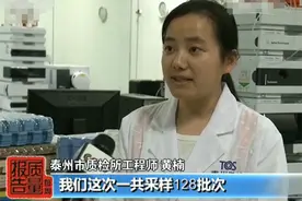 央视曝光“有毒”的爬行垫，会降低孩子的生殖能力，避开此种材质图片