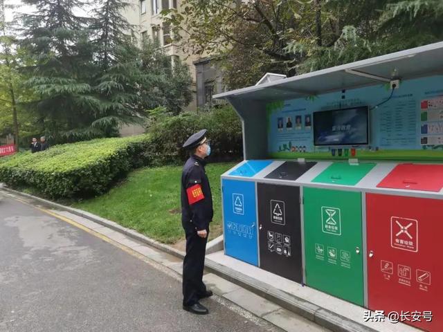 超赞!西安经开区全面发力打造城市靓丽名片