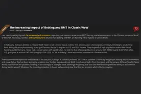 魔兽怀旧：6月11日修改副本可进入次数，每天限制30次上限图片