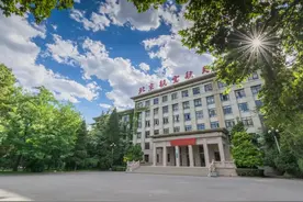 北航北京再遭“冷遇”？国科大受热捧，投档线超北大图片