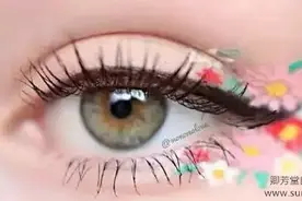 护眼纯露4朵花图片