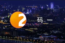 “共享电梯”已经进入昆明，“值得推广”，但存在的问题也需要厘清和重视图片