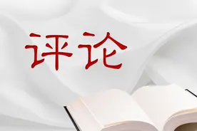 加强律师与法官良性互动 助推社会治理法治化图片