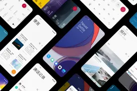 一加氢OS11正式发布，优雅桌面+个性AOD，一加8将率先升级！图片