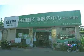 让田间的农药瓶“消失”扬州市农药包装废弃物回收成效初显图片