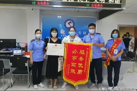 办理跨省执照迁移变更，洛龙区市场监管局成功保住企业天猫店图片