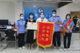 办理跨省执照迁移变更，洛龙区市场监管局成功保住企业天猫店图片