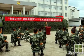 成长·快乐·分享｜新老列兵的“恳谈会”图片