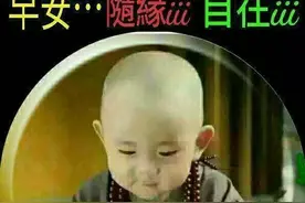 有一种不舍，叫心里全是你；有一种无奈，叫隔着岁月沧桑，早安图片