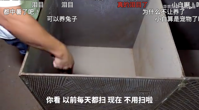 日本电影鸡皮疙瘩百度云资源