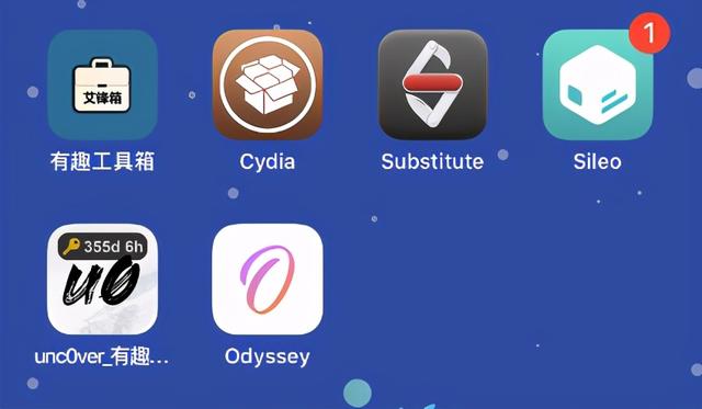 iOS14.3 ReProvision 更新，AFC2 来了