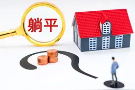 爸爸天天在家躺平，照样衣食无忧，他是怎么做到的图片