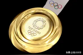 奥运金牌含有多少黄金？价值几何？图片