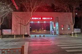 西安一高三学生因老师没收其手机，在办公室将老师捅死视频封面