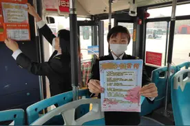 赏樱正当时！青岛市区赏花可乘坐这些公交线图片