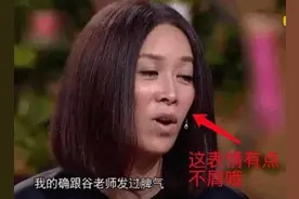 炮轰恩师“偏心”，吐槽毛阿敏“土”，如今师徒聚会那英不在其列图片