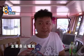 水上服务区，船员像回家 | 高温天火辣辣，小吃店“放暑假”图片