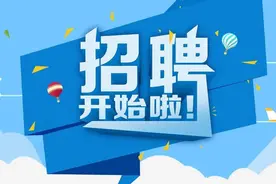 大庆：八一农垦大学招聘48人！7月10日报名截止图片