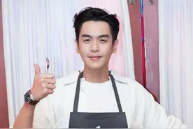 张若昀晒美食被吐槽餐具没档次 网友：这样的钢盆上不了我家餐桌图片