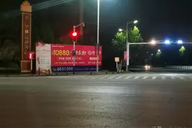 合肥市区再现“万元”纯新盘！刚需机会来了？图片