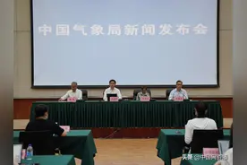 江南地区梅雨于6月1日开始，入梅时间较常年偏早7天图片