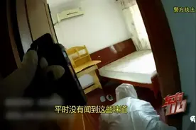 事发上海！男子在出租屋床底发现一具尸体，背后竟有骇人内幕图片