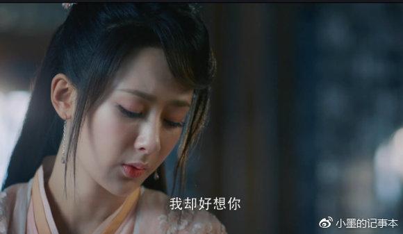 眉边酥评香蜜-天魔大战（4）