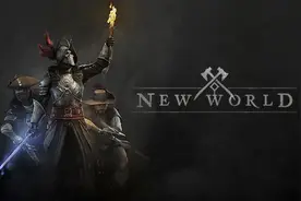 G胖惊呆，亚马逊《新世界》人气炸裂，首日破50万在线图片