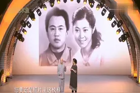 方清平单口相声 和倪萍互损太可乐了！图片