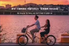 关于爱情的温柔文案，双向奔赴的爱情才有意义呀图片