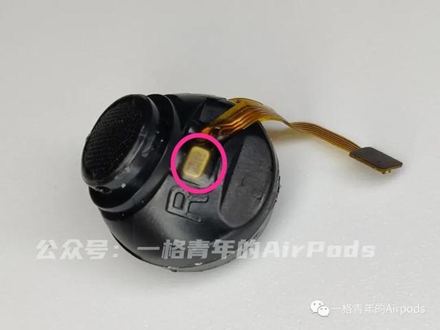 【首测】华强北洛达1562A方案后起之秀——东莞豪锐HR