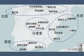 21-22赛季西甲地理-1 东部（巴塞罗那、西班牙人和巴伦西亚等）图片