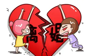 父母离婚，孩子是否会怨恨父母？来听听这些离异家庭孩子的心里话图片