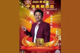 主持人毕福剑事业回春？或将担任央视大型活动导演，复出早有迹象图片