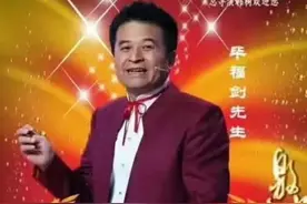 主持人毕福剑事业回春？或将担任央视大型活动导演，复出早有迹象图片