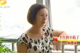 小姑子质疑侄子不是大哥骨肉竟当众殴打嫂子，还说自己是打抱不平图片