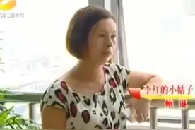 小姑子质疑侄子不是大哥骨肉竟当众殴打嫂子，还说自己是打抱不平图片