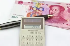 人身损害赔偿案件的最新司法解释适用要点分析图片