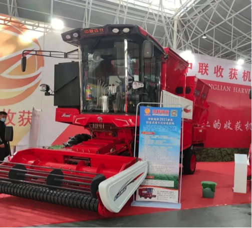 土耳其国际农业机械展
