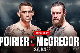 等待结束！嘴炮VS钻石二番战敲定 1月24日UFC257开打图片
