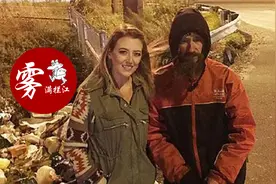 故事：豪赌拉斯维加斯：全美贫富认知大对决图片