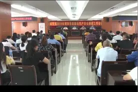 南城街道：坚决打胜征地拆迁促重点项目落地百日攻坚大会战视频封面