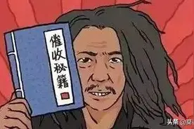 网络借款平台被经侦介入，为啥借款人还款率依旧不高？图片