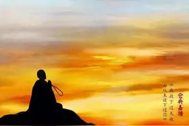 仓央嘉措：贵为六世达赖，情诗的背后尽是心酸与无奈的故事图片