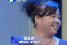大妈地摊200元买锅垫来鉴宝，儿子说像玉，专家：你真有胆子图片